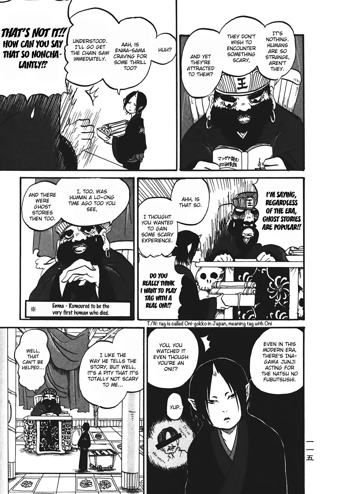 Hoozuki no Reitetsu Chapter 12.002 3